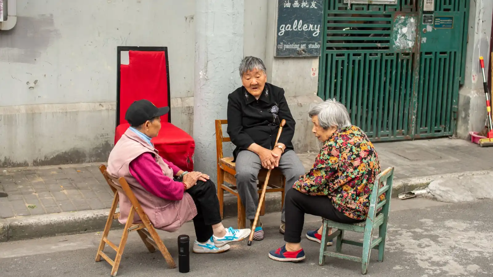 中西医结合在慢性病管理中的应用优势与临床实践观察封面图